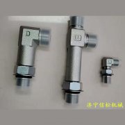 液压管接头的原理是什么,要怎么清理呢?